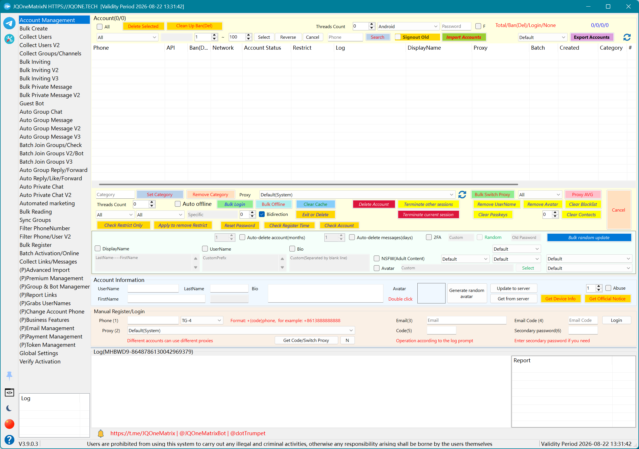 JQOneMatrix desktop application