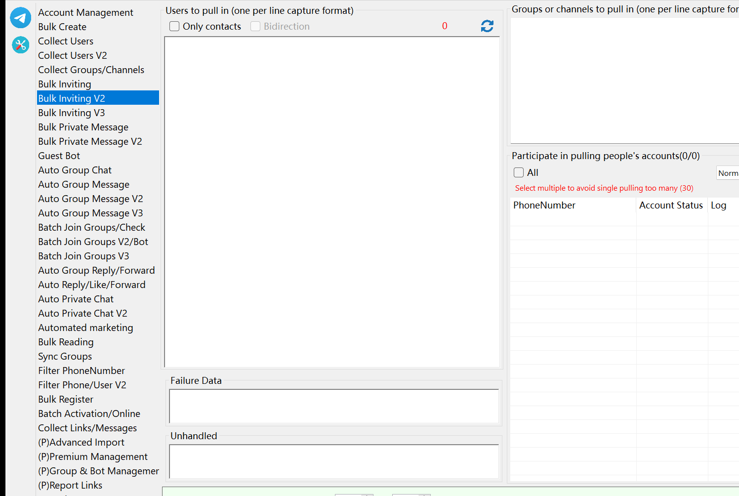JQOneMatrix Bulk Inviting V2 interface